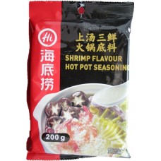 Haidilao Hot Pot Base - Shrimp 200g